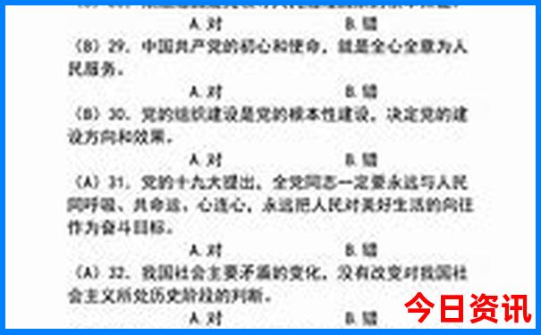 庐江景点排行榜前十名